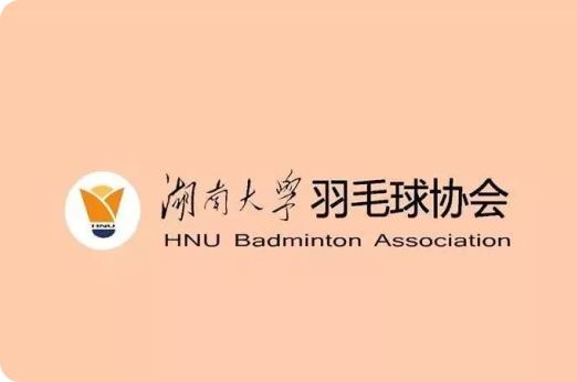 好博体育